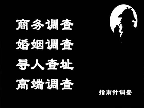 公安侦探可以帮助解决怀疑有婚外情的问题吗